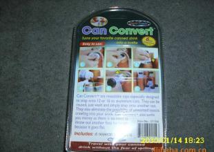 多樣用途的優(yōu)質居家日用品、禮品、工藝品與飾品