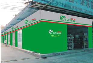 富貴花仿絲臺布 酒店婚慶桌布的優(yōu)選批發(fā)解決方案