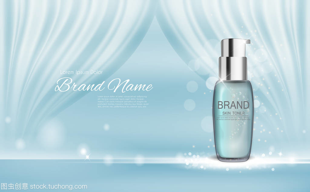 3D 現(xiàn)實(shí)載體插畫(huà) 重塑化妝品視覺(jué)營(yíng)銷(xiāo)新維度